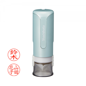 シャチハタ キャップレス9