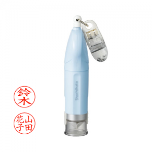 シャチハタ キャップレス9 リール式