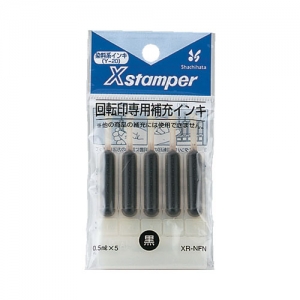 シャチハタ 回転印専用補充インク 黒