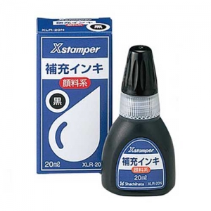 シャチハタ 顔料系インク XLR-20N