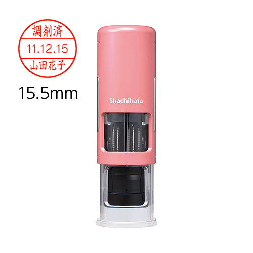 コーラルピンク