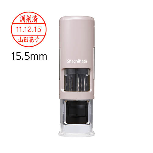 サンドベージュ