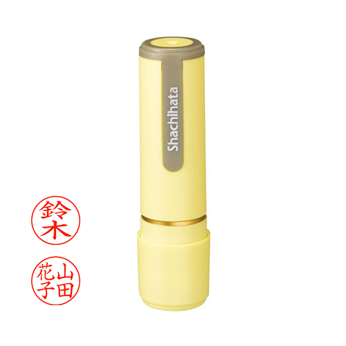 ペールイエロー