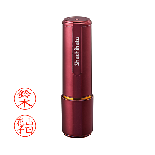 レッドメタリック