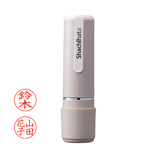 桜鼠(さくらねず)