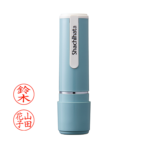 浅葱鼠(あさぎねず)