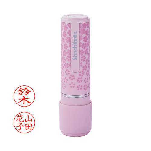 桜花柄