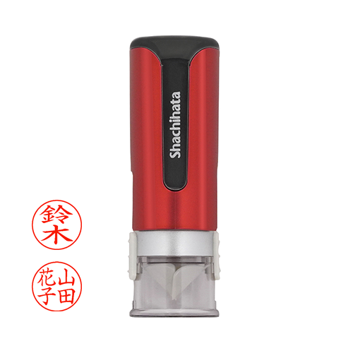 Brillio クロムレッド